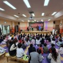 광도유치원 이미지