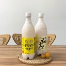 운동공간 정원 이미지