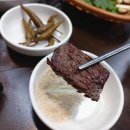 간석식당 이미지