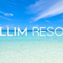 한림리조트 이미지