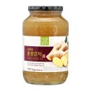 초록원 이미지