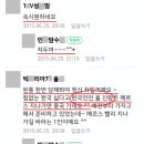 조선카페 이미지