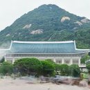 윤제우한의원 이미지