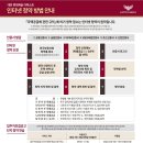 아이퍼스트플러스 이미지