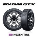 넥센타이어 이미지