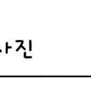 제이드카케어