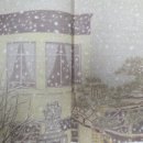 오곡천 | 섬진강 일기 - 김탁환