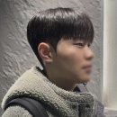 헤어 하라고