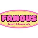 배재로232번길 이미지