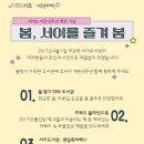 서이도서관 이미지