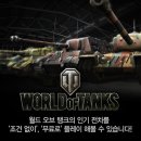 프리미엄pc방 이미지