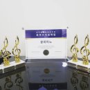 영재음악교습소 이미지