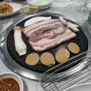 포항 죽도동 맛집 노포 감성 돼지삼형제 칼집삼겹살, 막창 후기