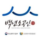(주)중원인더스트리 이미지