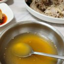 청계 | 경남 여행 필수 코스 산청 맛집 청계 닭집 - 진짜 현지인이 추천하는 닭백숙 맛집