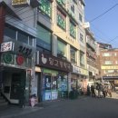 당고개약국