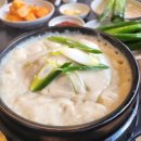 예담삼계탕 연수점 이미지