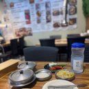 [성포동 맛집] 모락모락설렁탕, 파채 당면 듬뿍 매운등갈비찜 솔직 후기