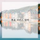 구미대로 30길 이미지