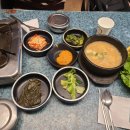 유정쌈밥 이미지