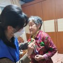 (주)늘사랑회디엔씨 이미지