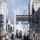 PAYCO게임_3