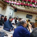 선광사(仙光寺)
