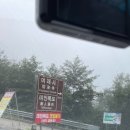 그런날 있잖아