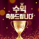 (주)해양약품 이미지