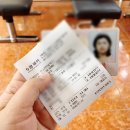 온누리한빛약국 이미지