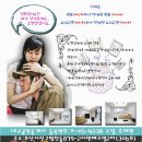 동양캐슬 이미지