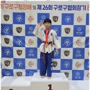 용인대엘리트태권도 | 대림역태권도 모두가 함께하는 구로동 태권도 체험 후기