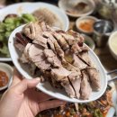 삼각지왕족발