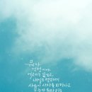 60계치킨 여의도점 이미지