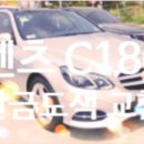 믿음자동차공업사 이미지