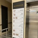 동광로24길 15-4 | 호텔샬롬 제주공항가성비숙소 디럭스트윈 내돈내산 솔직후기 주차 가격