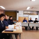 평화동주민센터 이미지