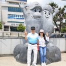 외도여행 이미지