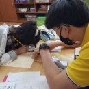 광명학교 이미지