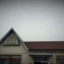 대운산매점 이미지