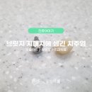우신치과의원 이미지
