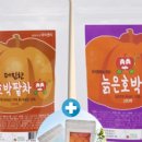 스마트아이앤티 네이버블로그