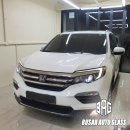 형제자동차서비스 이미지