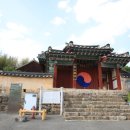자산동054 이미지
