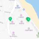 세븐일레븐 양양동호비치점