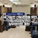 케이더블유시스템