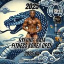 푸른휘트니스 이미지