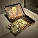 진도현대미술관 | 향수(鄕愁), 고향을 그리다