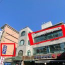 영림식자재마트 이미지