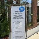 언니네맛집 이미지